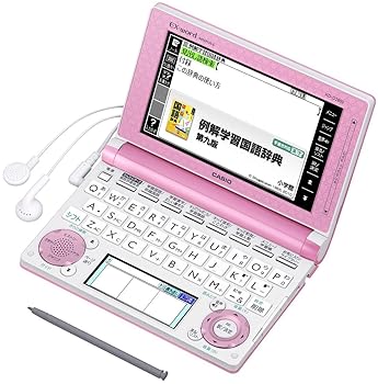 【中古】(非常に良い)カシオ 電子辞書 エクスワード 小学生モデル XD-D2800PK ピンク|IINEX