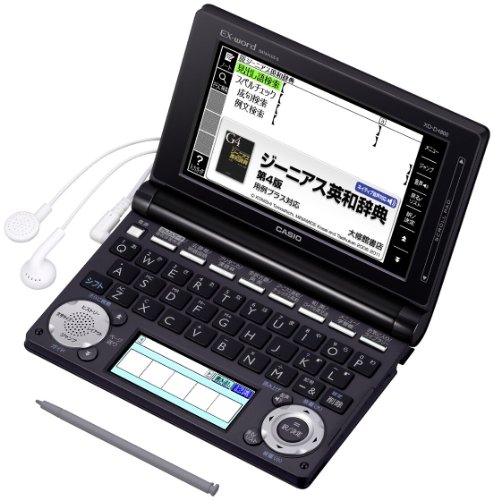 【中古】カシオ 陰電子字引き エクスワード 高校生ひな形 XD-D4800BK 黒いこと
