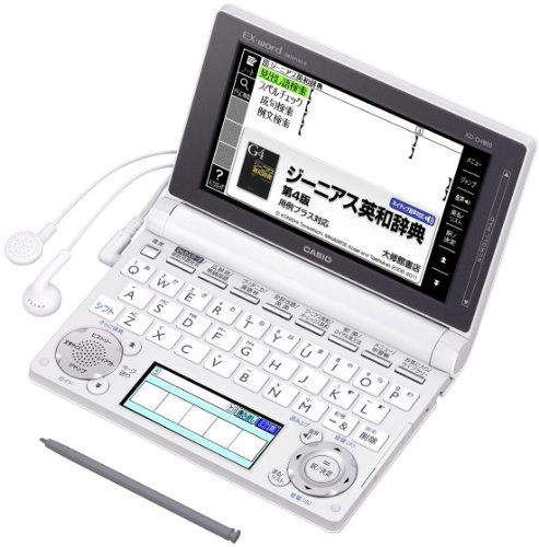 【中古】カシオ 陰電子字引き エクスワード 高校生ひな形 XD-D4800WE 白いこと