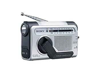 【中古】SONY 手回し充電FM/AMポータブルラジオ B03 シルバー ICF-B03/S