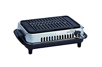 【中古】岸保製作 焼物器 しろがね色 33.5×26.2×11糎