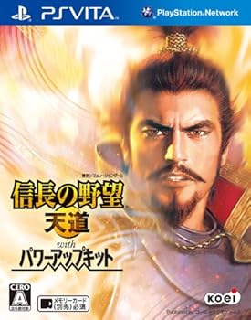 【中古】信長の野望 天道 with パワーアップキット - PSVita
