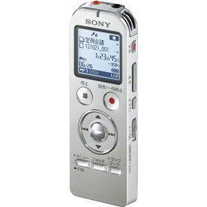 【中古】SONY ステレオICレコーダー FMチューナー付 8GB シルバー ICD-UX534F／S｜IINEX