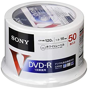 【中古】(非常に良い)SONY 録画用DVD-R CPRM対応 120分 16倍速 50枚パック 50DMR12MLPP｜IINEX