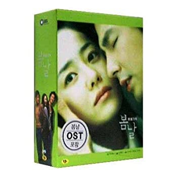 【中古】春の日 DVD BOX 韓国版 リージョン3(日本のDVDプレーヤーでは見ることができません・字幕はありません)|IINEX