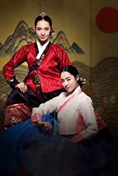 【中古】(非常に良い)インス大妃 DVD-BOXII
