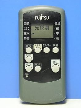 【中古】富士通 空気清浄機リモコン ACSR-D1|IINEX