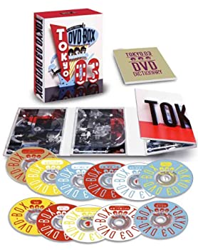 【中古】(非常に良い)東京03 DVD-BOX