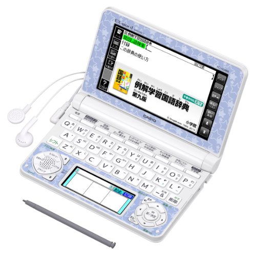 【中古】カシオ 陰電子字引き エクスワード 小学生真似形 XD-N2800WE 白いこと