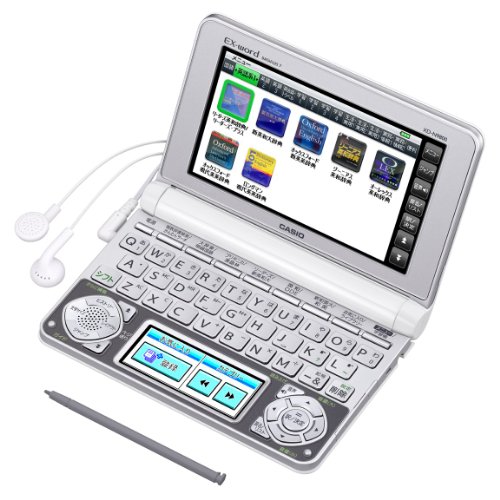 【中古】カシオ 陰電子字引き エクスワード 英語コンテンツ充実ひな形 XD-N9800WE 白いこと