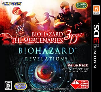 【中古】(非常に良い)バイオハザード ザ・マーセナリーズ3D & リベレーションズ バリューパック - 3DS｜IINEX