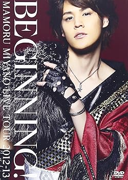 【中古】(非常に良い)MAMORU MIYANO LIVE TOUR 2012-13~BEGINNING!~ [DVD]