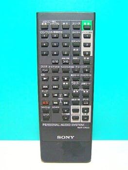 【中古】(非常に良い)ソニー オーディオリモコン RMT-C7000|IINEX