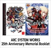 【中古】ARC SYSTEM WORKS 25th Anniversary Memorial Booklet　/アークシステムワークス