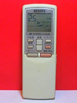 【中古】(非常に良い)ビーバー エアコンリモコン RKS502A600A｜IINEX