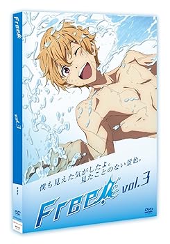 【中古】(非常に良い)Free! 3 [DVD]
