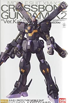 【中古】MG 1/100 クロスボーンガンダム X2 Ver.Ka (プレミアムバンダイ限定)|IINEX