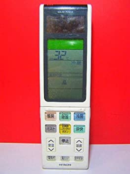【中古】日立 冷房装置遠隔操作 RAR-4N1