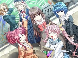 【中古】(人並み外れたに好いたらしい)るいは智を呼ぶ (原則として版) - PSVita