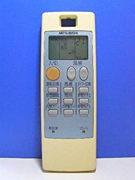 【中古】三菱 空調設備遠隔操作 NA043