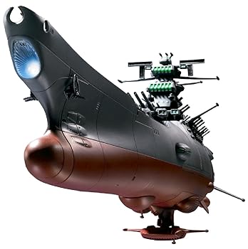 【中古】(人並み外れたに好いたらしい)超アロイ魂 GX-64 全ての存在軍艦ヤマト2199