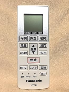 【中古】パナソニック エアコンリモコン A75C4001