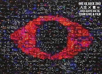 【中古】(非常に良い)ONE OK ROCK 2013“人生×君\u003d\