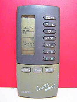 【中古】(人並み外れたに好いたらしい)ビーバー 冷房装置遠隔操作 RKK502A100A