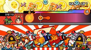 【中古】(人並み外れたに好いたらしい)膜鳴楽器のはやりっ児 Wii Uば~じょん! 「膜鳴楽器とバチ」同梱版 - Wii U