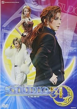 【中古】(非常に良い)『STUDIO 54』 [DVD]