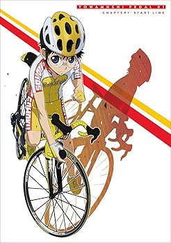 【中古】(非常に良い)弱虫ペダル Vol.1 初回生産限定版 【渡辺航描き下ろし漫画ブックレット他付き】 [Blu-ray]