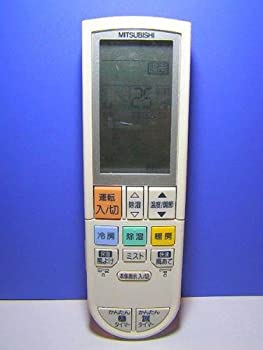 【中古】三菱 冷房装置遠隔操作 PG102 蓋無