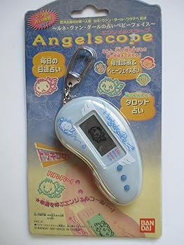 【中古】エンジェルスコープ（ブルー）