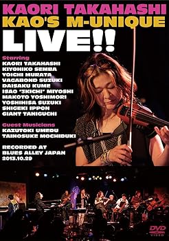 【中古】(非常に良い)高橋香織 KAO'S M-UNIQUE LIVE [DVD]