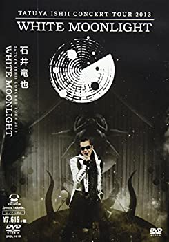 【中古】TATUYA ISHII CONCERT TOUR 2013 WHITE MOONLIGHT [DVD]