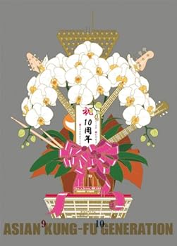 【中古】(非常に良い)映像作品集9~10巻 デビュー10周年記念ライブ 2013.9.14 ファン感謝祭 ~ 2013.9.15 オールスター感謝祭(完全生産限定盤) [Blu-ray]