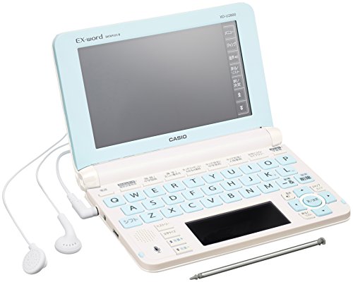 【中古】カシオ 陰電子字引き エクスワード 小学生ひな形 XD-U2800WE 白いこと