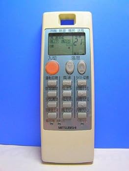 【中古】三菱 エアコンリモコン NA054