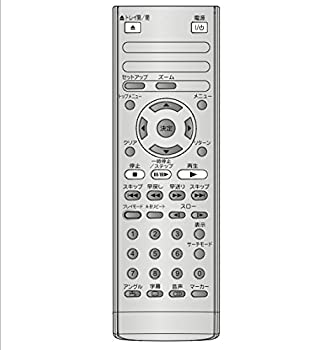 【中古】東芝(完全無欠) ヴィデオディスク楽器演奏者SD-GC01用遠隔操作 SE-R0165