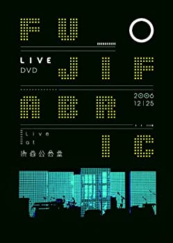 【中古】(非常に良い)Live at 渋谷公会堂 (通常盤) [DVD] 6,264円