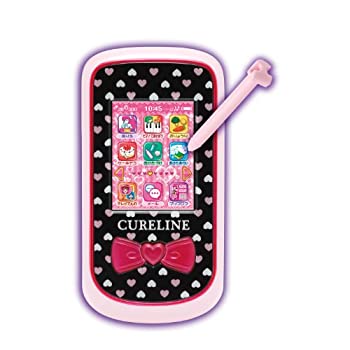 【中古】ハピネスチャージプリキュア! キュアライン