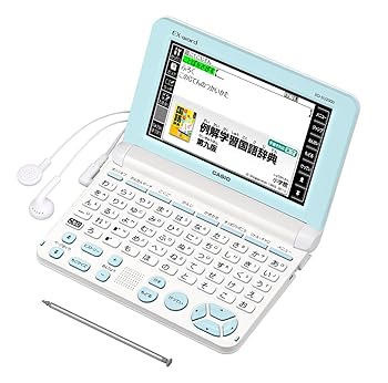 【中古】(非常に良い)カシオ 電子辞書 エクスワード 小学生低学年モデル XD-SU2000WE ホワイト|IINEX