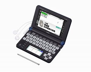 【中古】カシオ 電子辞書 エクスワード 生活教養日本語強化モデル XD-U6900 ネイビーブルー 19,028円