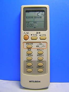 【中古】(人並み外れたに好いたらしい)三菱 冷房装置遠隔操作 EG82