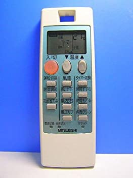 【中古】(非常に良い)三菱 エアコンリモコン NH122