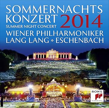 【中古】(非常に良い)Sommernachtskonzert 2014 / Summer Night Concert 2014 [DVD]