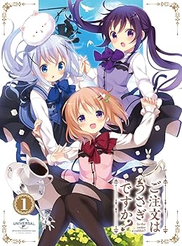 【中古】(非常に良い)ご注文はうさぎですか? 第1巻 (初回限定版) [Blu-ray]