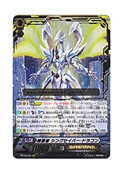 【中古】ヴァンガード 日本語版 BT16/L01 探索者 シングセイバー・ドラゴン (LR)|IINEX