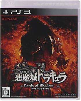 【中古】(非常に良い)悪魔城ドラキュラ Lords of Shadow 2 - PS3
