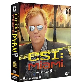 【中古】CSI:マイアミ コンパクト DVD-BOX シーズン9